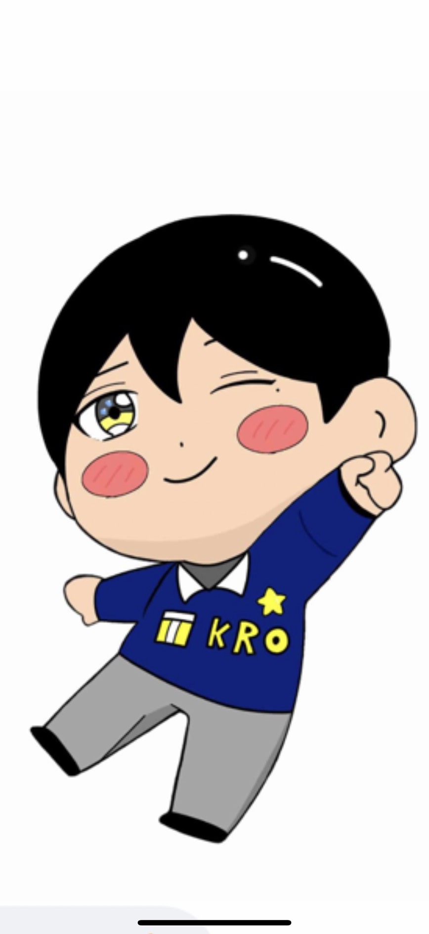 2. KROのサービスのご紹介